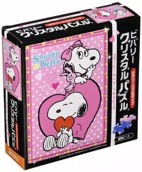 165 Piece Jigsaw Puzzle Crystal Puzzle Snoopy Bell Puzzle & (Jigsaw Type)
