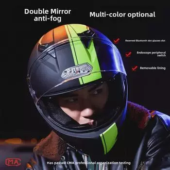168 Двойной линзовый электрический мотоциклетный шлем