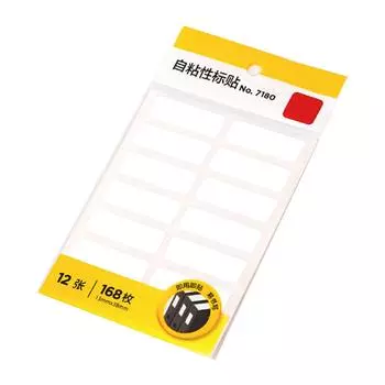 168 шт. Белые самоклеящиеся этикетки 13x38 мм с высокой липкостью, долговечные, съемные, пустые этикетки