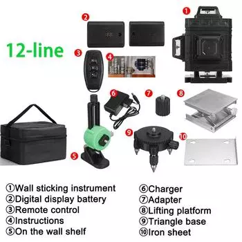 16/12 линий Зеленые Лазерные Уровни 4D 360 Горизонтальные и Вертикальные Перекрестные Линии Самонивелирующиеся Сверхмощные Для Внутренних и Наружных Работ 4.8 * 3.6 * 4.4 ДЮЙМА 12 Lines