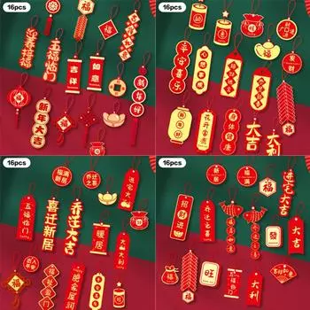 16/18 шт. Китайский зодиакальный змея, подвеска на удачу, китайский стиль, подвеска для растения в горшке, украшение для автомобиля, украшения своими руками