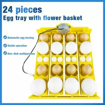 16/24 яйца инкубатор яйца автоматический инкубатор двигатель инкубатора поворотный лоток оборудование для инкубации птицы устройство для инкубации на ферме