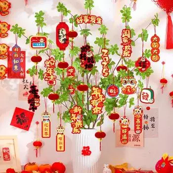 16/28 Pcs New Year Pendants Cartoon Style Best Wished Good Luck Lunar New Year Ornaments Spring Festival Tree Decoration H