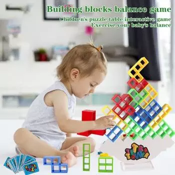 16/32/48 шт. Строительные блоки, игрушки, сделай сам, для детей и взрослых, укладка блоков, башня, баланс 16pcs