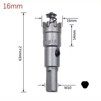16~35 мм TCT сверла для кольцевой пилы сплав карбида кобальта стальной резак пластина из нержавеющей стали железный металлический резак комплект