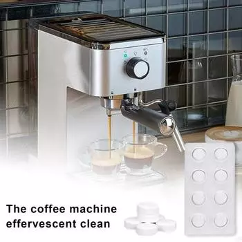 16/48 шт., шипучие чистящие таблетки для кофемашины, глубокая очистка, простое в обслуживании средство для чистки эспрессо-машины 16pcs
