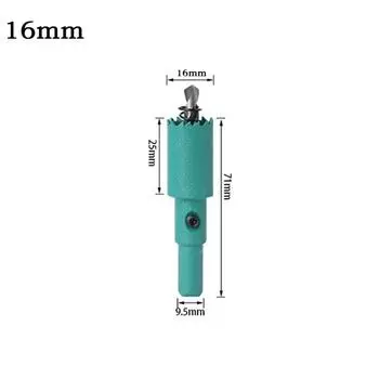 16-50mm Bimetal Hole Saw Drill Bit HSS M42 Core Hole Saw Woodworking Tool For Plasterboard Opening Wood Cutter Power Tools