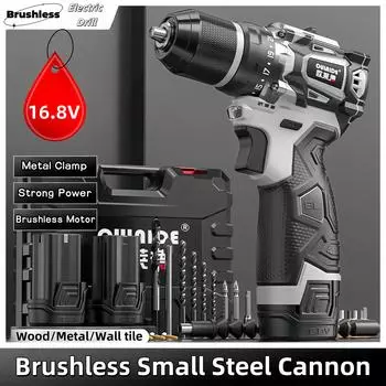 16,8 В литиевая электрическая дрель, бесщеточный двигатель, 21 + 1, регулировка передач, зарядка, электрическая отвертка, аккумулятор большой емкости