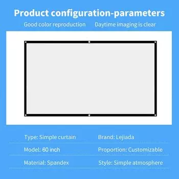 16 9 Простой проекционный занавес 60 дюймов HD экран для домашнего офиса QDE