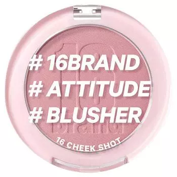 16 Brand Cheek Shot 6 г, сиреневый, 1 шт.