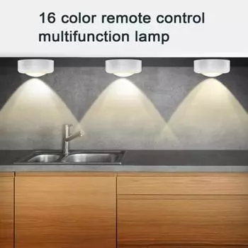 16 цветов RGB освещение сенсорный датчик светодиодная лампа с регулируемой яркостью шкаф шкаф лампы