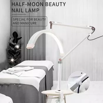 16 дюймов Полулунная лампа для красоты Многоцелевой светильник для защиты глаз для ухода за кожей Красота EU plug белый