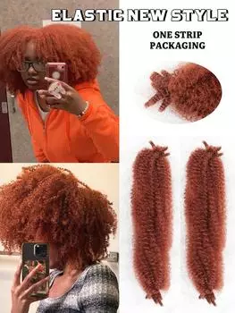 16-дюймовые Kinky Twist Marley плетение крючком синтетические предварительно разделенные пружинистые афро-твист волосы для косичек-бабочек 16inch