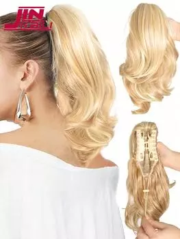 16-дюймовый короткий хвостик, классические свободные синтетические вьющиеся волнистые зажимы для когтей, конский хвост, наращивание волос, конский хвост, шиньоны для женщин