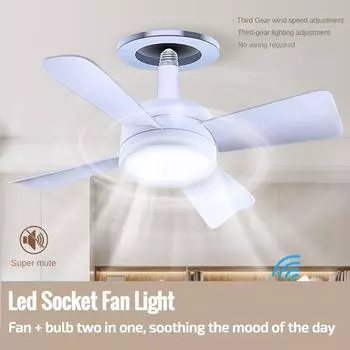 16-дюймовый новый современный дизайн светодиодный вентиляторный светильник с европейским затемнением для спальни, встроенный потолочный вентилятор для гостиной