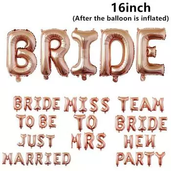 16-дюймовый свадебный шар для команды невесты Miss To Mrs, воздушные шары для невесты, украшение для вечеринки, принадлежности для девичника Bride золотой