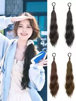 16-дюймовый волнистый хвост с высококачественной эластичной кожаной лентой для женщин, синтетические накладные волосы, аксессуары для волос, идеально подходящие для ежедневного использования 16inch