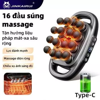 16-головочный пистолет для фасции, высокочастотный вибрационный массажер для тела, массажер для спины и талии, массажер для шеи и плеч, массажер для мышц