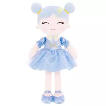 16 Inches Baby Girl Gifts Plush Doll Aquari Constellation Doll for Birthday Gifts