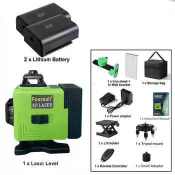 16 линий 3D зеленый лазерный уровень с 2 батареями самовыравнивающийся беспроводной пульт дистанционного управления 360 горизонтальный вертикальный настенный кронштейн 16 lines upgrade