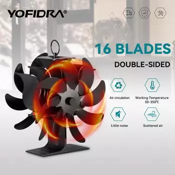 16 лопастей вентилятор для камина с подогревом, двухсторонняя дровяная горелка, экологически чистый и эффективный домашний вентилятор для распределения тепла 16 Blades
