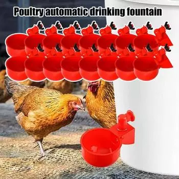 16 Pcs Automatic Chicken Water Cup Plastic Chicken Watering System Poultry Water Feeder Cup for Chicken Duck Goose Turkey 16pcs