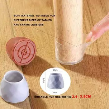 16 шт./компл. Круглые силиконовые нескользящие накладки на ножки стульев и столов для мебели, защитные накладки на ножки белый
