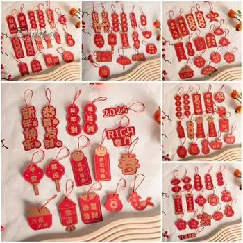 16 шт., новогоднее подвесное украшение, золотой китайский иероглиф, 2024 год Дракона, фестиваль весны, растение в горшке, красный подвесной орнамент, кулон