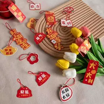 16 шт. подвеска для весеннего фестиваля изысканный китайский стиль новогоднее подвесное украшение для украшения дома A