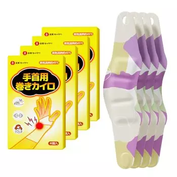 16 штук 4 Высококачественная паровая грелка для защиты шеи и сухожилий, запястья, суставов, запястья, от холода жёлтый