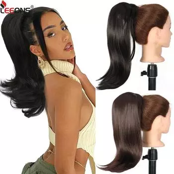 16 синтетический хвост, большой вьющийся хвост, зажим для волос, натуральный черный, коричневый хвост, наращивание волос, 20 цветов