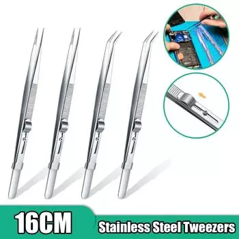 16 см высокоточный пинцет из нержавеющей стали для ювелирных изделий, пескоструйная обработка, сделай сам, алмазный драгоценный камень, ювелирные изделия, прорезная пряжка, фиксирующий пинцет Straight