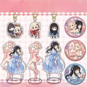 16 см высота Lycoris Recoil акриловая подставка фигурка персонажа Set