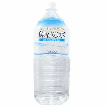16 супер мягкая вкусная натуральная вода Uonuma water 1 коробка x 6 [Жесткость воды] (Бутылки 2 л)