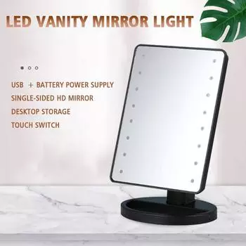 16 светодиодных ламп для туалетного столика с сенсорным выключателем, светодиодное настольное зеркало для хранения макияжа с подсветкой, вращающееся на 360 °, портативное зеркало с подсветкой белый