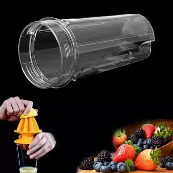 16 унций соковыжималка чашка сменный аксессуар для Nutri BL780 BL770 BL771 BL660 чистый