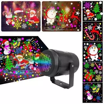 16 узоров Рождественский светодиодный проектор в виде снежинки, лазерная проекция, водостойкий уличный светильник для дискотеки, домашний сад, вечеринка, декор EU Plug