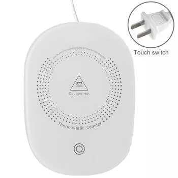 16 Вт Умный подогреватель кружек Подставка для кофе Нагреватель для кружек Напиток Офис