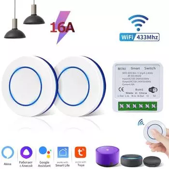 16A Tuya Smart Switch RF433+WiFi Relay Receiver Mini Wireless Panel Switch Remote Control Alexa Google Home For Led Lamp Remote Switch