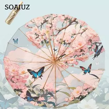 16K креативный зонт с сумкой, УФ-защита от солнца, зонтик с цветами для мужчин и женщин, большой портативный 3-складной уличный зонт Chuva