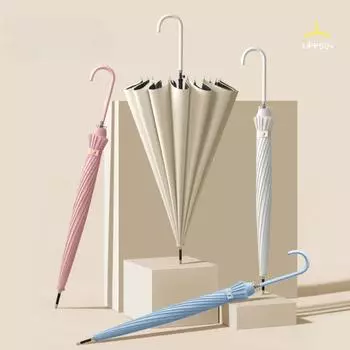 16K водонепроницаемый зонт с длинной ручкой, зонты с защитой от ультрафиолета, зонты для мужчин и женщин, чистый цвет, креативные длинные прямые зонты бежевый