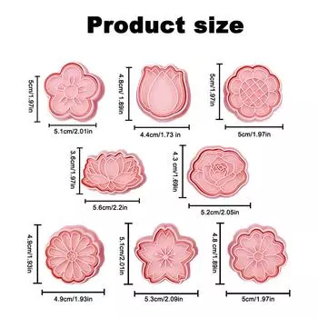 16pcs Pink Cookie Cutters Easy To Use Fondant Baking Mold Flower Shapes Spring розовый