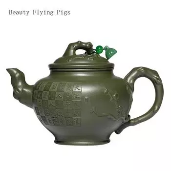 16X10.3CM Chinese style retro purple pottery, original ore, green clay teapot, hand carved Primula tea ceremony, tea set