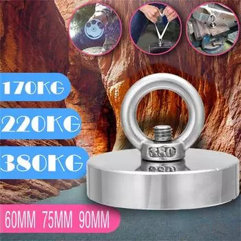 170/220/380 кг неодимовый металлический магнитный детектор, рыболовный комплект, легко носить с собой. One Size синий