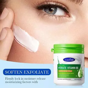 170 г B5 крем для устранения покраснений на лице, восстановление после солнечных ожогов, успокаивающая чувствительная кожа, розацеа, зуд, увлажняющая косметика для ухода White белый