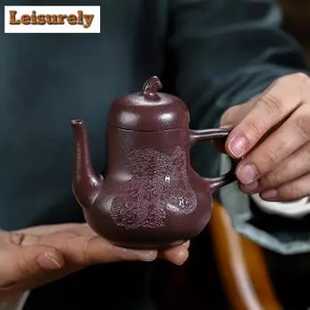 170 мл элегантные чайники из фиолетовой глины Исин, вырезанная вручную грушевидная кастрюля, чайник из фиолетовой глины, китайская коллекция чая Цзыша