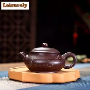 170 мл изысканный чайник из фиолетовой глины Исин, открытая глиняная кастрюля ручной работы для духовки, чайник из необработанной руды, фиолетовый глиняный чайник с фильтром, чайный сервиз Zisha, чайная утварь в подарок