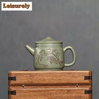 170 мл изысканный чайник из фиолетовой глины Исин, ручная работа, старый рыбацкий горшок, сырой рудный горох, зеленый глиняный чайник с ситечком, чайный сервиз Zisha, подарок