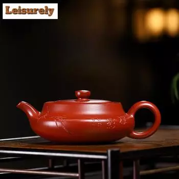170ml Antique Yixing Purple Clay Teapots Handmade Bamboo Leaf Pot Raw Ore Dahongpao Mud Tea Maker Kettle Chinese Zisha Tea Set