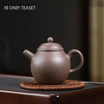 170ml Chinese Yixing Purple Clay Teapots Handmade Tea Pot Raw Ore Grey Section Mud Kettle High-end Zisha Tea Set Collection Gift